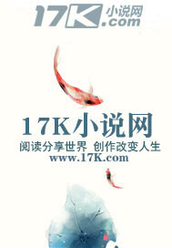 言情小说选集