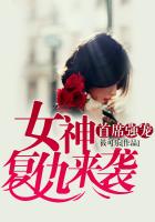 ϯǿ裺Ů񸴳Ϯ