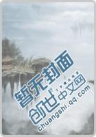 快穿系统：反派是女配的