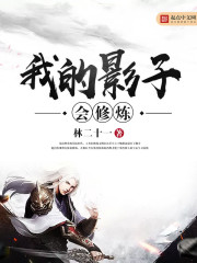 �ҵ�Ӱ�ӻ�����