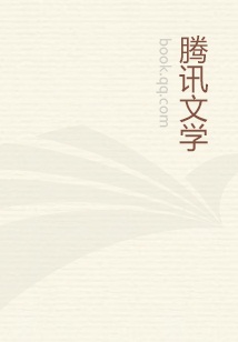 仙梦天途