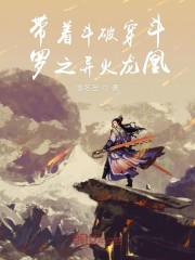 反恐精英外传