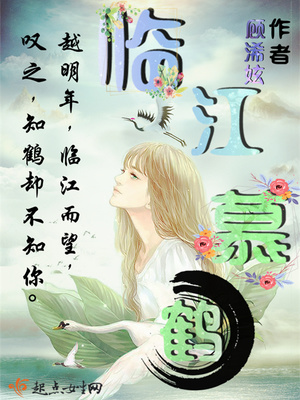 漫威之超神科技系统