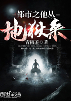 ����֮���ӵ�����