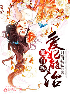 我的末日DNF系统