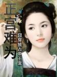 崩ռ裺Ϊ