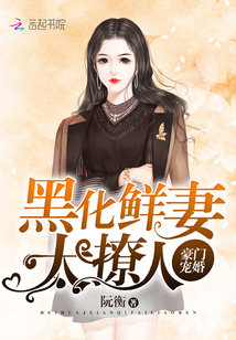 ���ų�飬�ڻ�����̫����