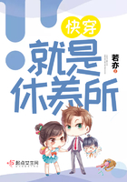 狮行江湖