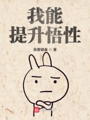 魔鬼龙三角