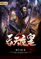 从前有个问剑人