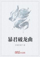 重生空间之美好人生