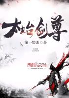 闪开，我要开卦了！