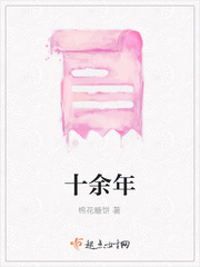 ʮ