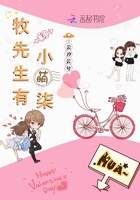 С