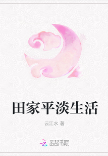���ƽ������