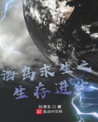 巨星从演太监开始