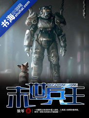 医路畅通