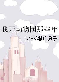�ҵ�Ů�����Ǹ�����