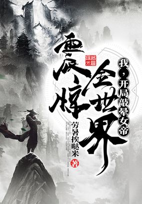 ,Ů,ȫ磡
