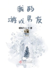 重生九零神医有空间