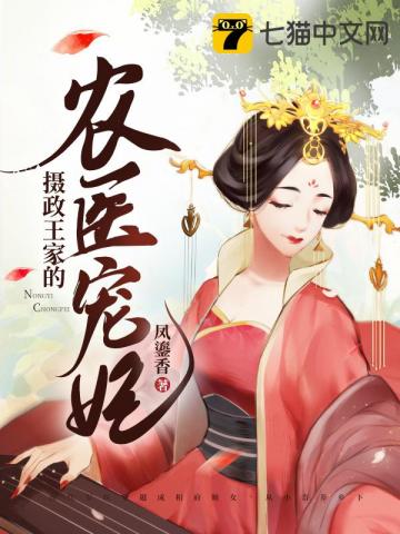 �ص����ε��ʵ�