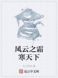 ֮˪