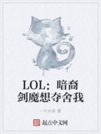 LOLὣħ