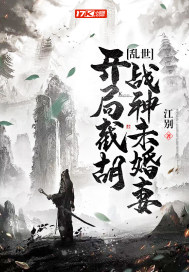 ���������ֽغ�ս��δ����