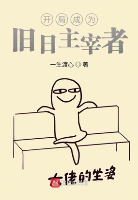 ���ֳ�Ϊ����������