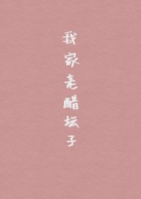 �Ҽ��ϴ�̳��