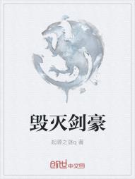 𽣺
