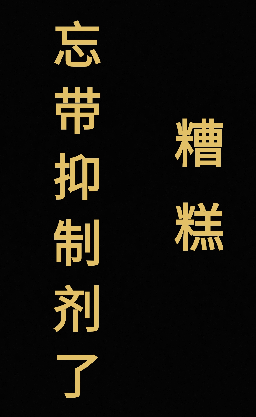 ⣬Ƽ[Ǽ]