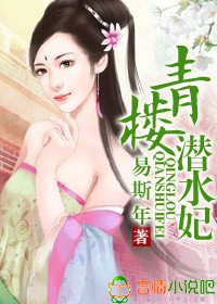 ¥Ǳˮ