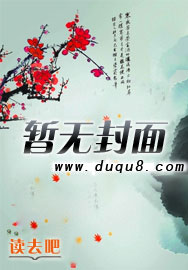 ޶飺...