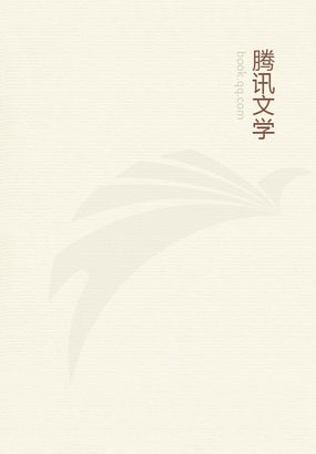 ǿ裺竵Ů
