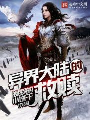 旧梦红妆