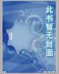 七凤九凰