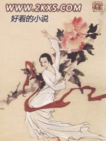 [综琼瑶]真爱 猛于虎