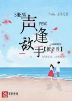 ����֮����ս��