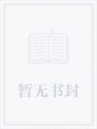 悟空，就决定是你了