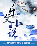 噩梦之城