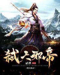 ����֮��ӥ�콵