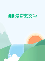 寒香萧萧吟秋聆