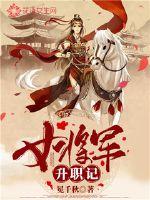 Ů������ְ��