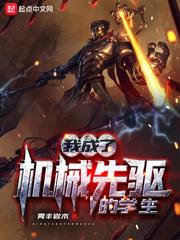 �ҳ��˻�е������ѧ��