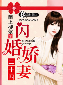 ���齿�޶�ʮ��