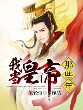 大魔王
