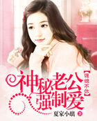 ��鹥�ԣ������Ϲ�С����