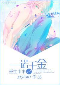 ����δ��֮һŵǧ��