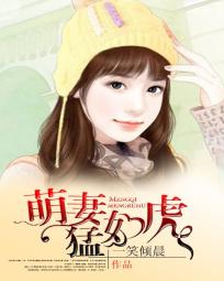 绢